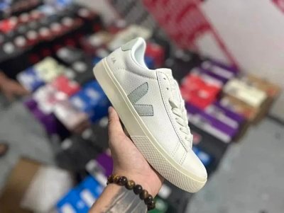 VEJA