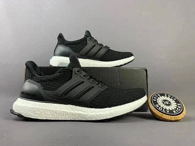 ADIDAS ULTRABOOST