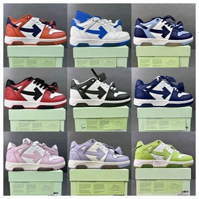 Off white shoes 