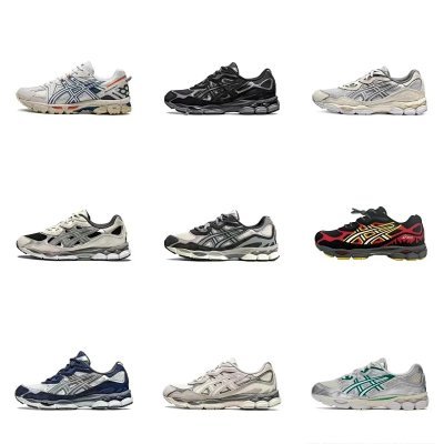 Asics GEL-NYC    