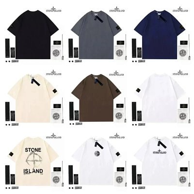 Stone island T-shirt  (40 CP)