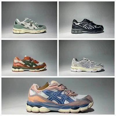 Asics Gel Kayano