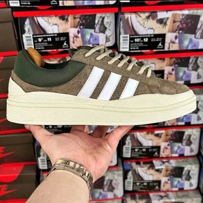 Adidas Bad Bunny