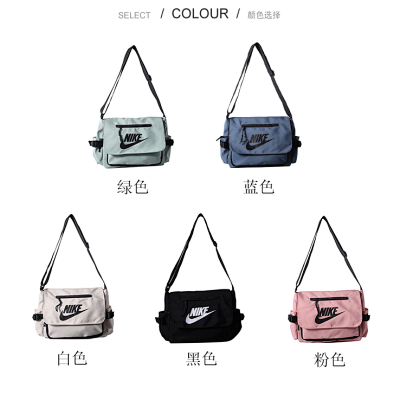 NIKE Bag