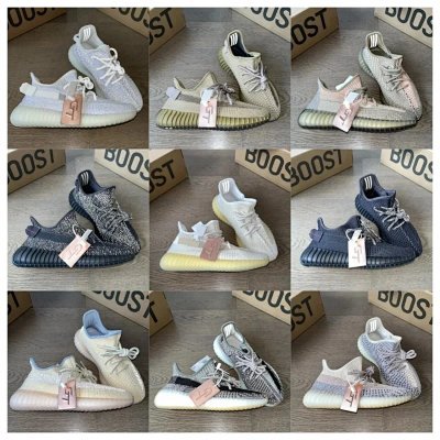  YEEZY 350