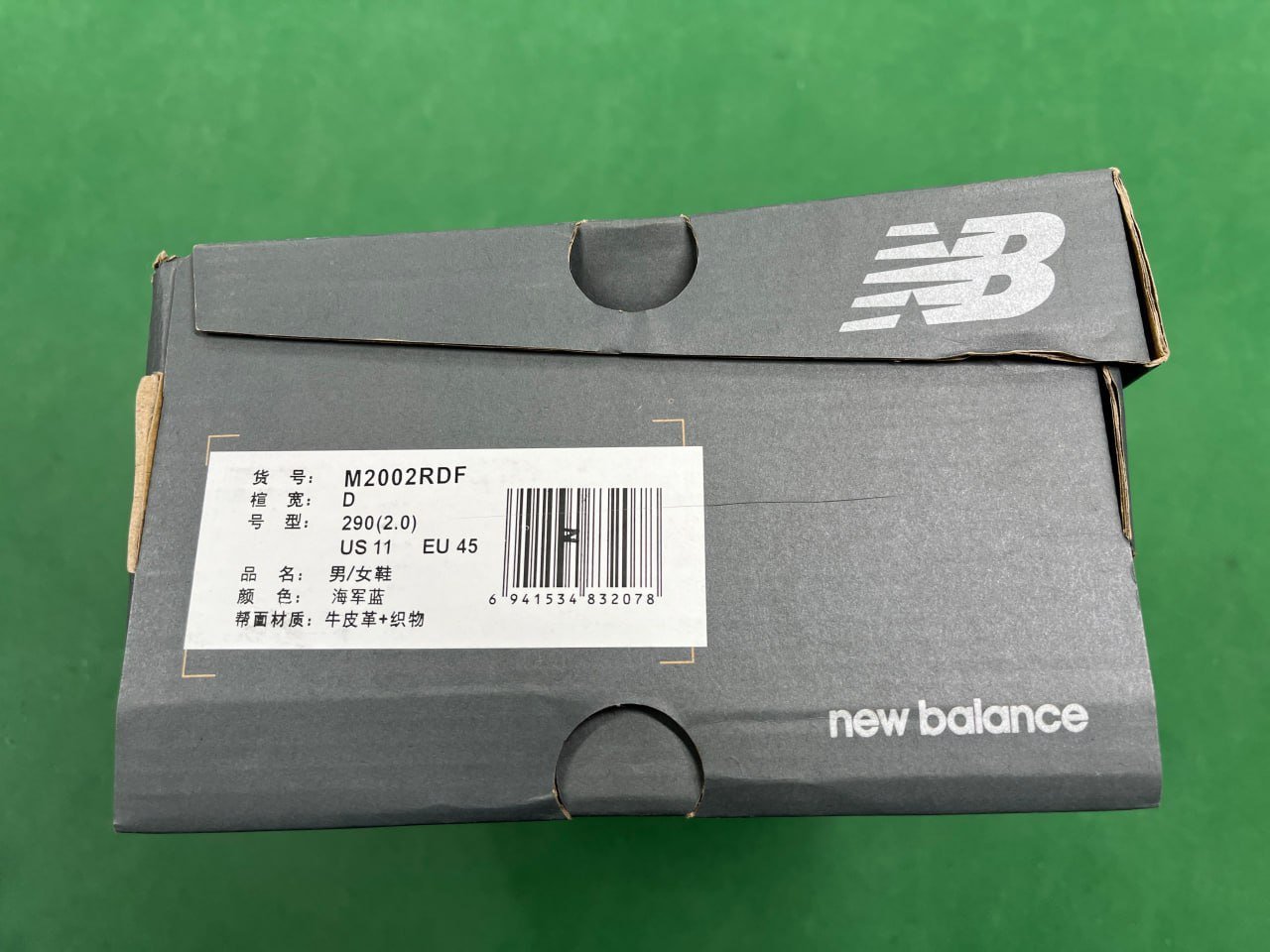 KT-NB 2002R