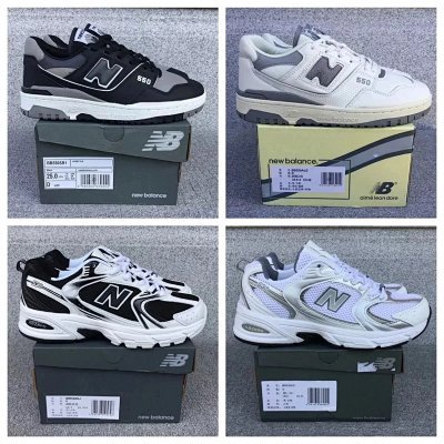 New balance 550 shoes